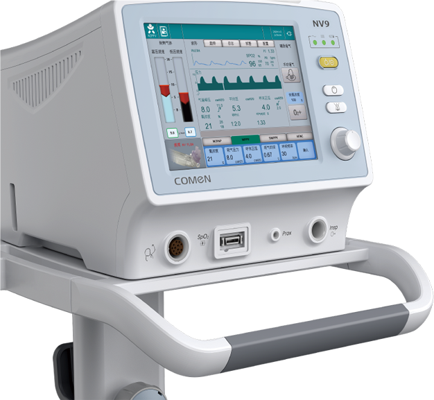 <strong>AN-NV9 neonatal ventilator</strong>